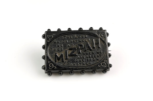 Antique Victorian Whitby Jet Mizpah brooch